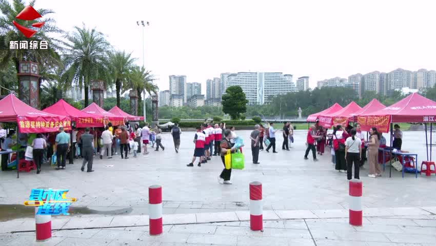翁源縣開展2025年“安全宣傳咨詢?nèi)铡被顒?dòng)