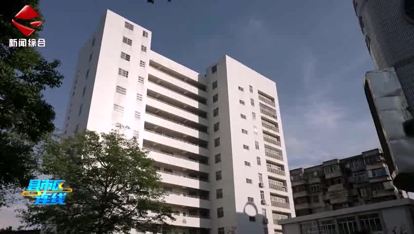 縣市區(qū)連線20250627