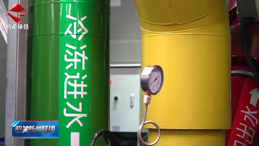 【聚焦高質(zhì)量發(fā)展】中國聯(lián)通粵港澳大灣區(qū)(韶關(guān))數(shù)據(jù)中心：打造粵港澳大灣區(qū)算力底座