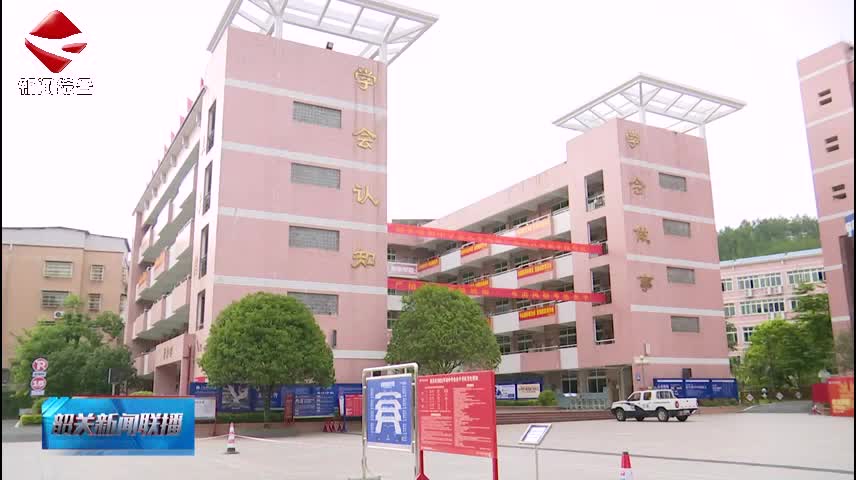 2025年韶關(guān)市初中學(xué)業(yè)水平考試今天開考 超8.8萬名考生赴考