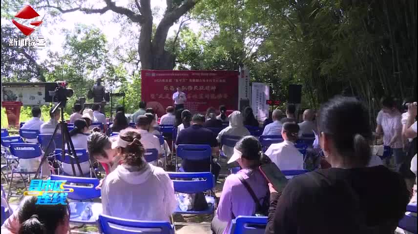 樂昌市舉辦“弘揚長征精神暨‘風(fēng)度有理’”百姓宣講現(xiàn)場賽