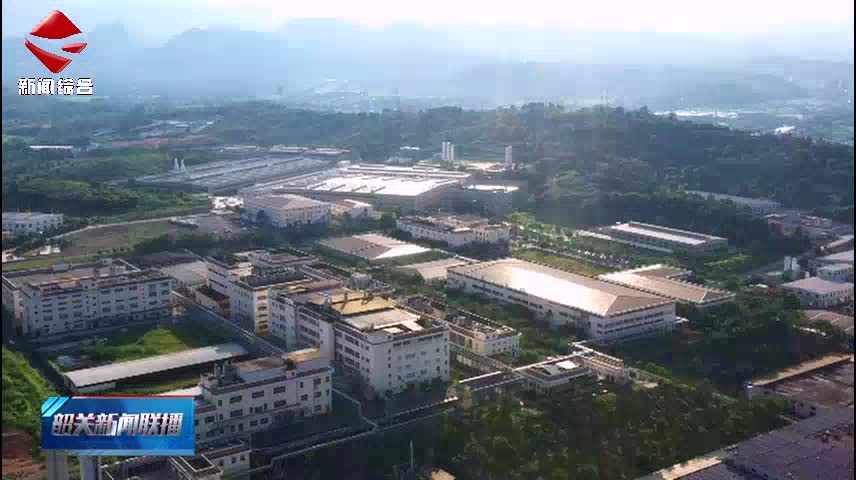 【縣域經(jīng)濟(jì)高質(zhì)量發(fā)展調(diào)研行】乳源：深入學(xué)習(xí)貫徹全國(guó)兩會(huì)精神 構(gòu)建有瑤鄉(xiāng)特色的現(xiàn)代化產(chǎn)業(yè)體系