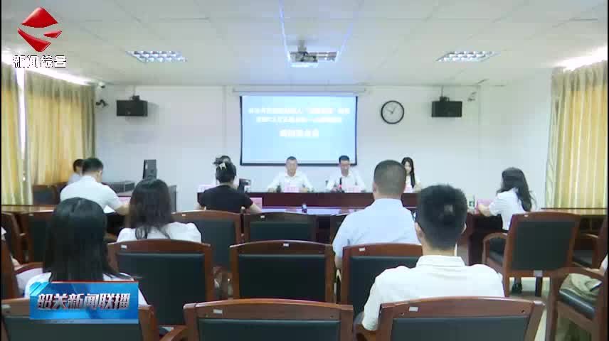 全國(guó)CA互認(rèn)助力統(tǒng)一大市場(chǎng)建設(shè) 我市公共資源交易邁入“互聯(lián)互通”時(shí)代