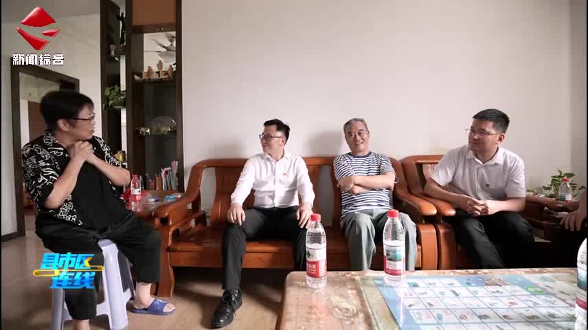 湞江區(qū)開展“七一”走訪慰問活動(dòng)