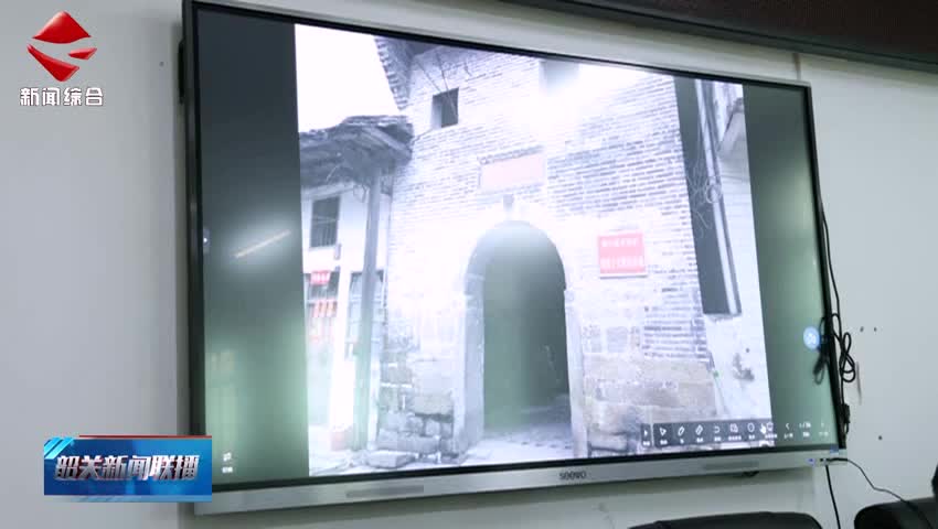 【簡訊】仁化舉行2025年“善美之光 仁愛仁化”主題宣講進學校活動