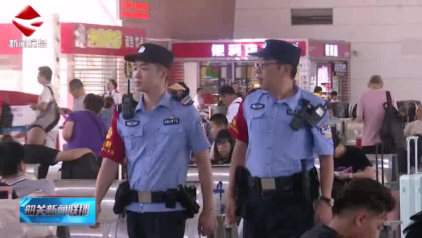 鐵路暑運開啟：高峰期集中在7月中上旬與8月中下旬