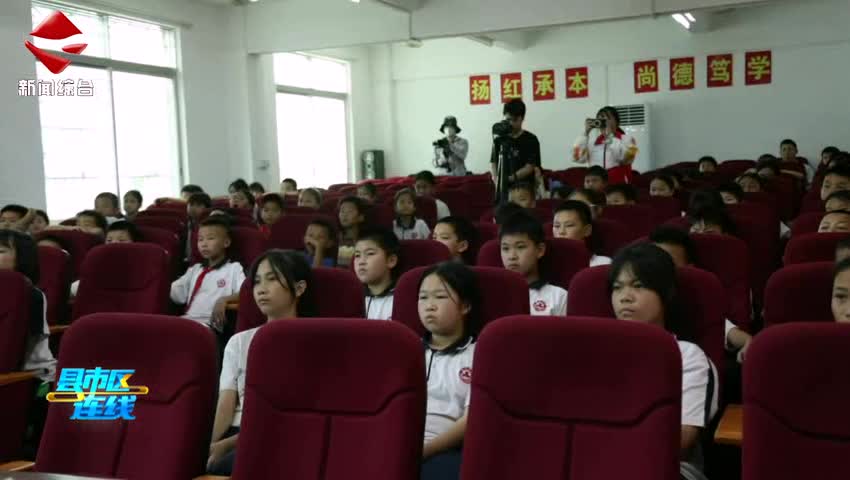 仁化：“善美之光 仁愛(ài)仁化”主題宣講進(jìn)學(xué)校
