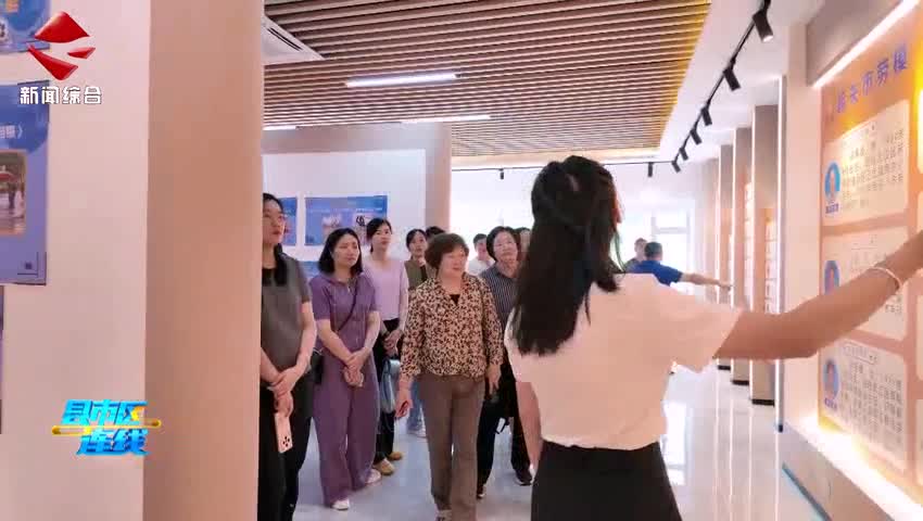 廣東水利電力職業(yè)技術(shù)學(xué)院工會(huì)干部到武江區(qū)開(kāi)展培訓(xùn)調(diào)研活動(dòng)